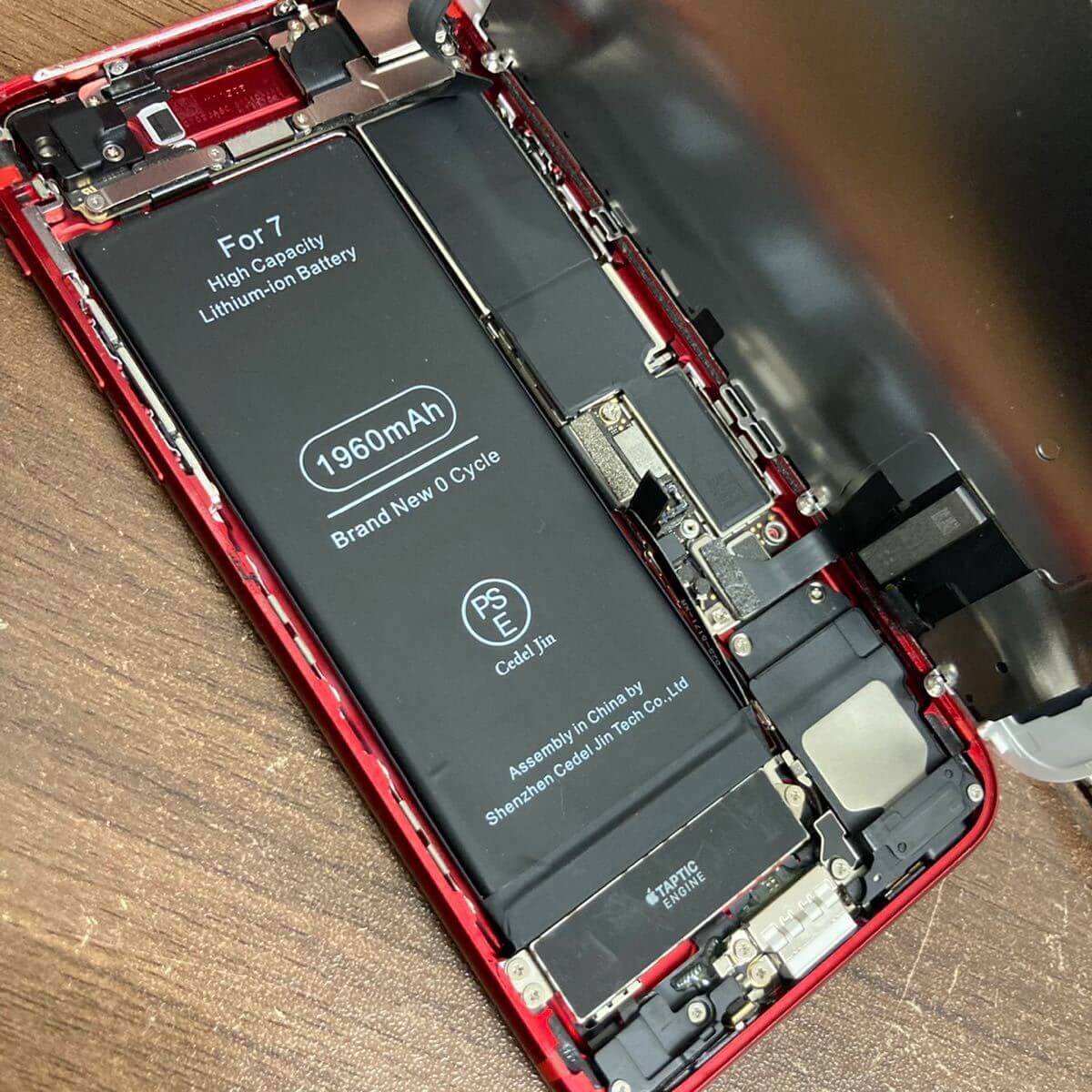 iPhone7 バッテリー交換