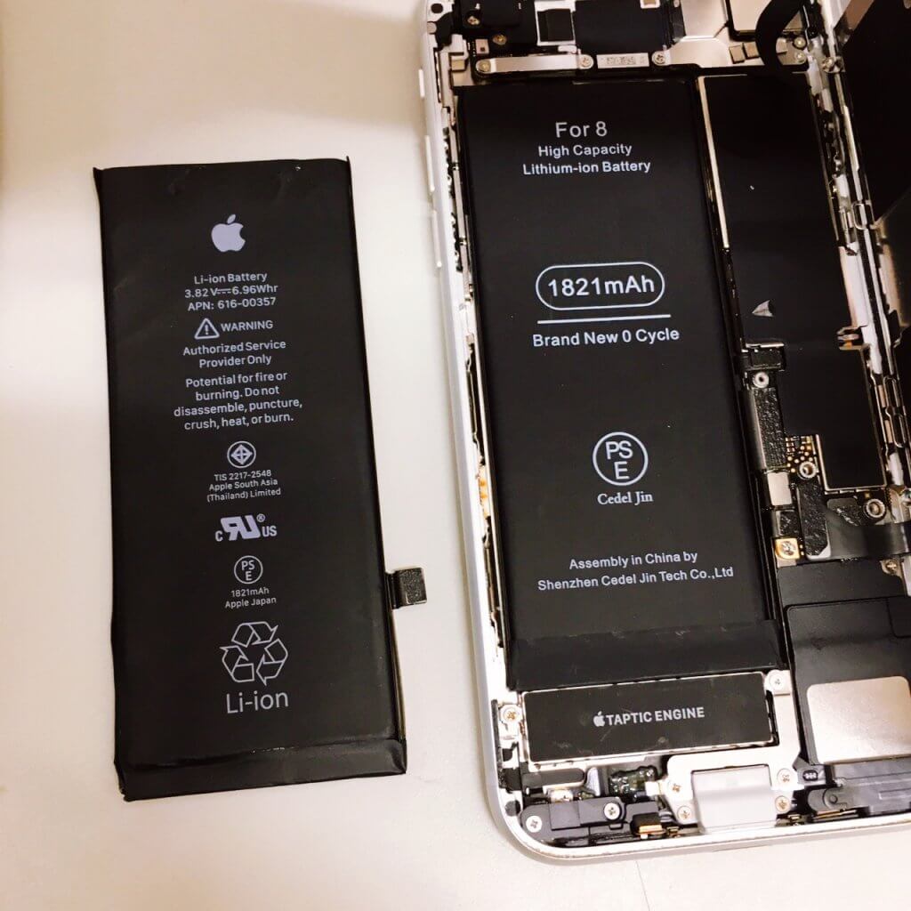 iPhone8 バッテリー交換