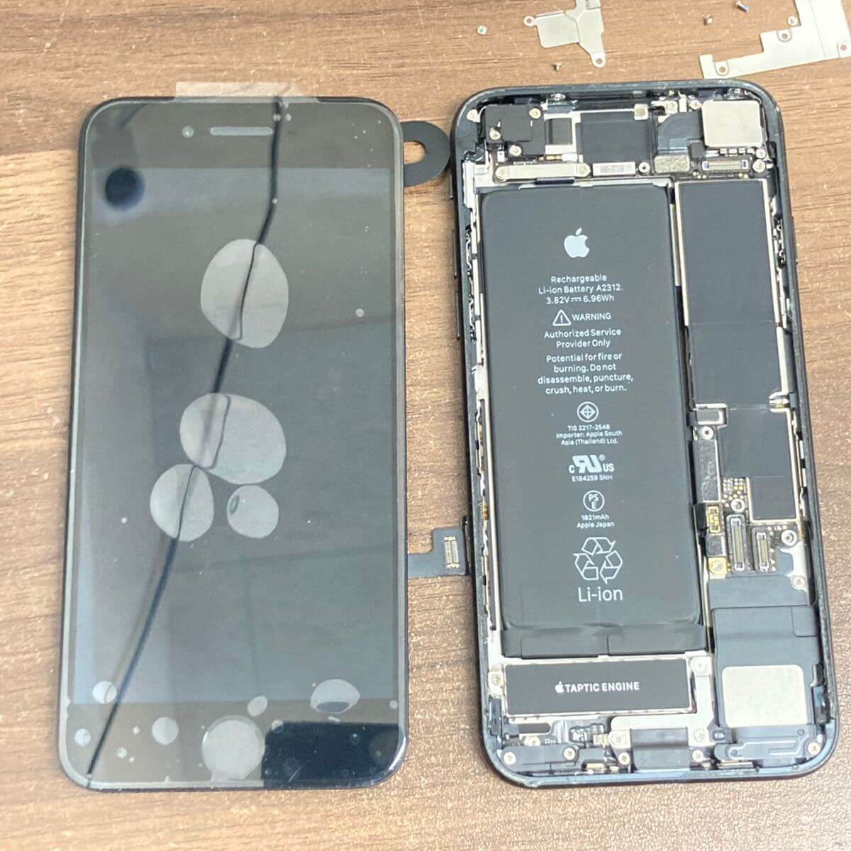 iPhoneSE2 液晶画面 交換修理 | iPhone修理SHOP