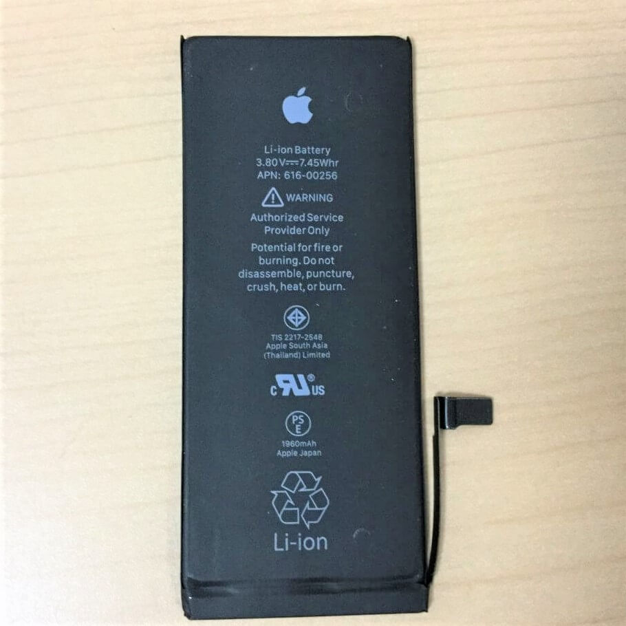 iPhone6s バッテリー交換