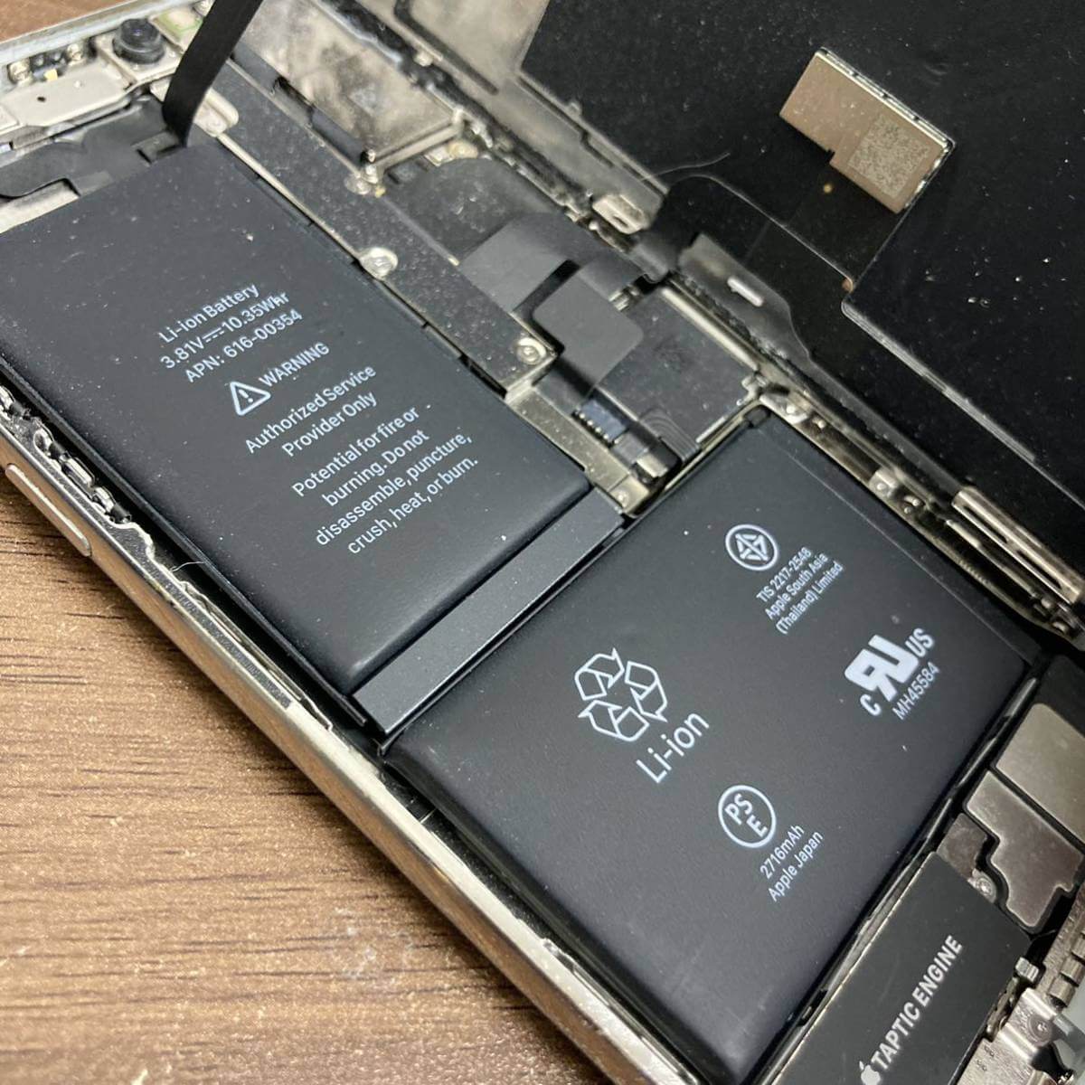 iPhoneX バッテリー交換 修理