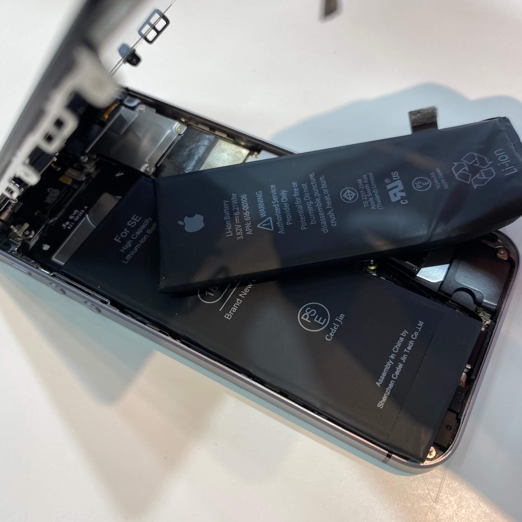 iPhoneSEバッテリー交換修理