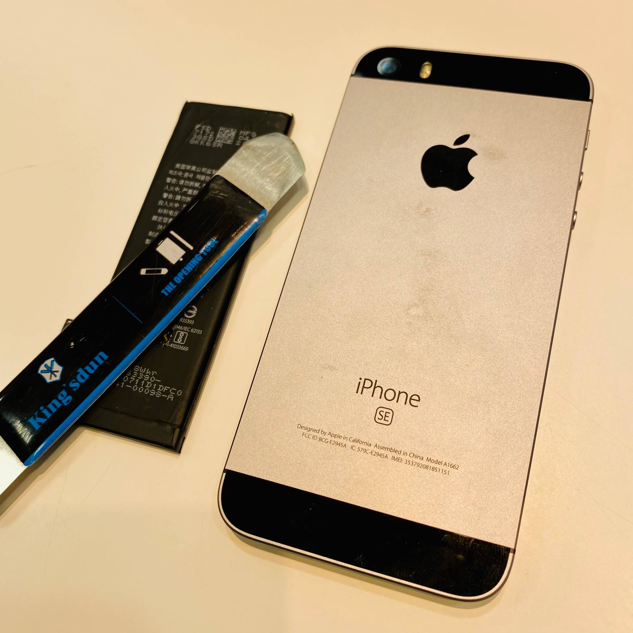 iPhoneSEバッテリー交換修理