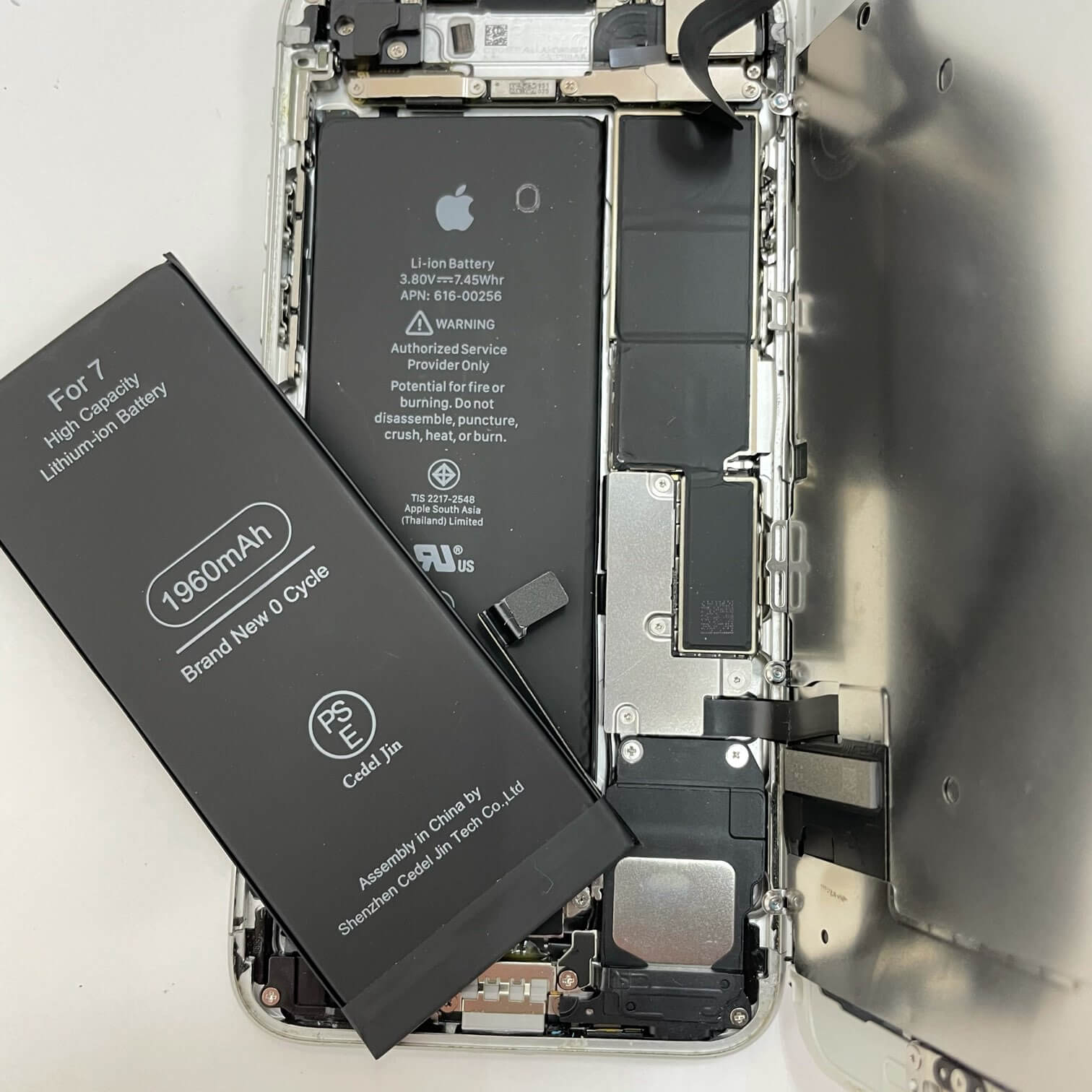 iPhone 7 バッテリー交換