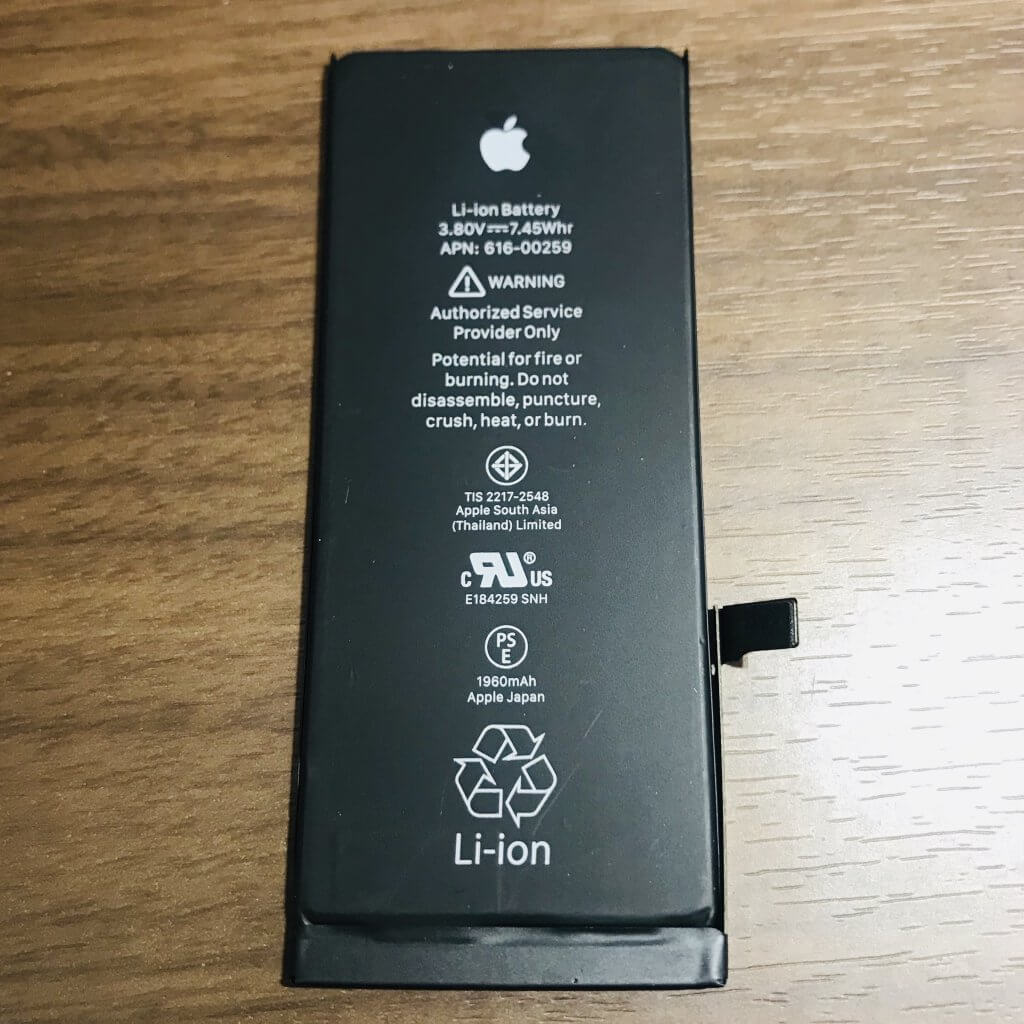 iPhone 7 バッテリー交換