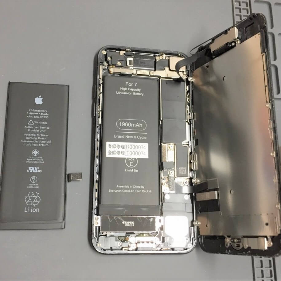 iPhone7 バッテリー交換