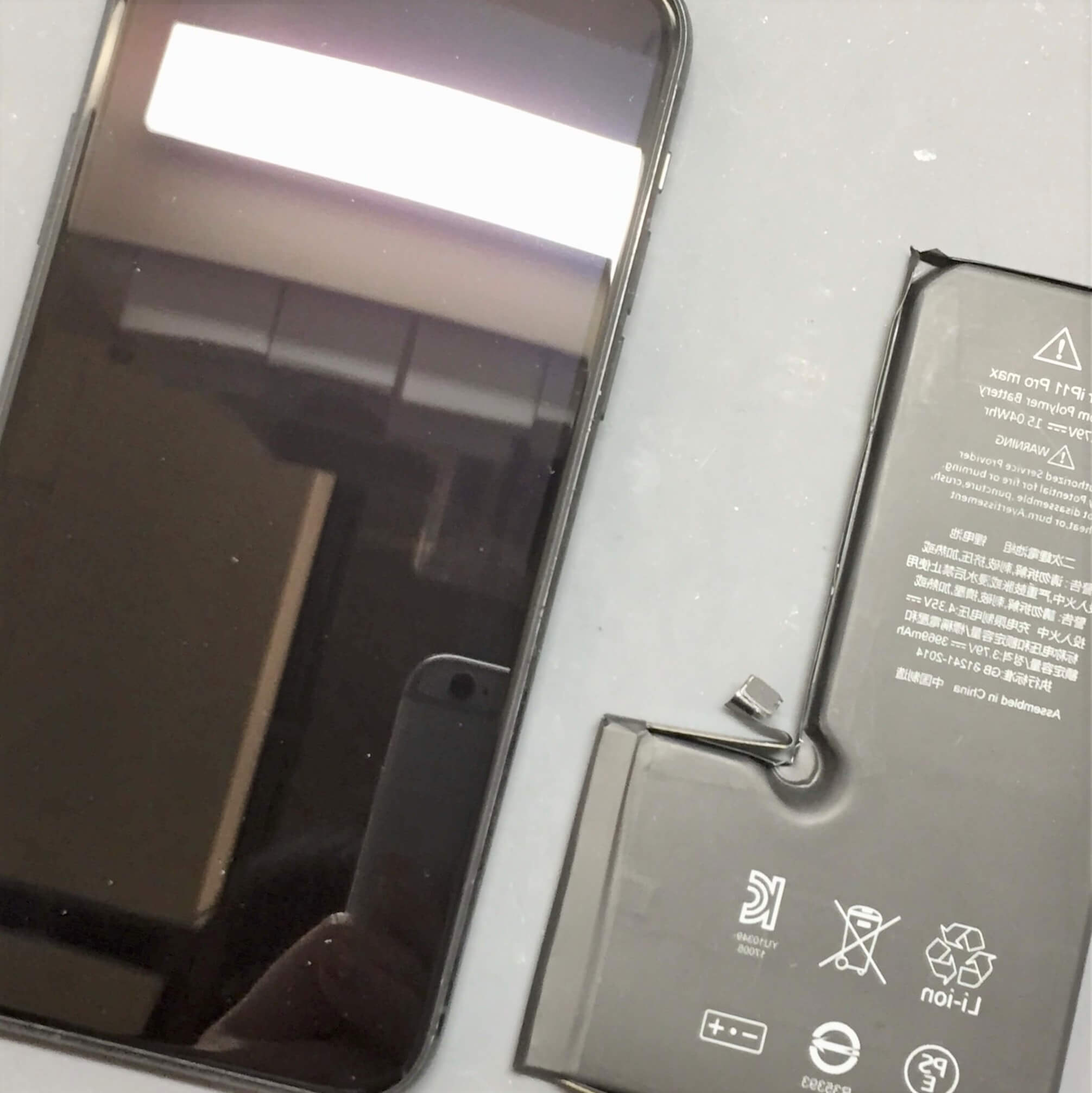 iPhone11Pro バッテリー交換