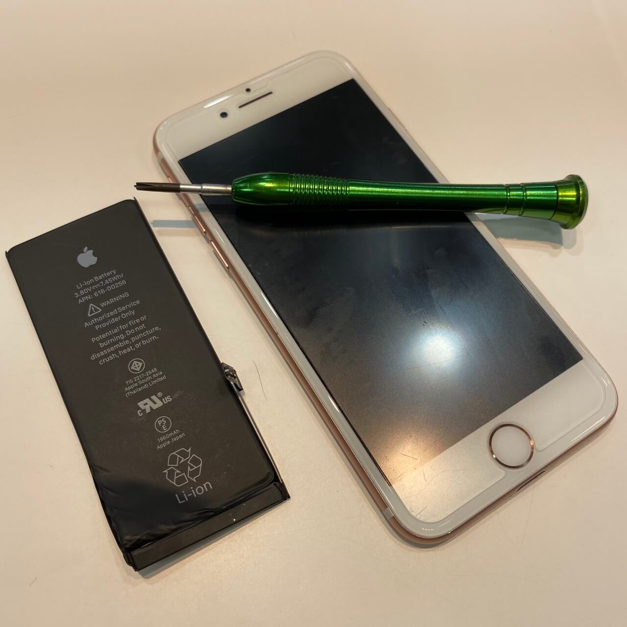 iPhone 7 バッテリー交換修理