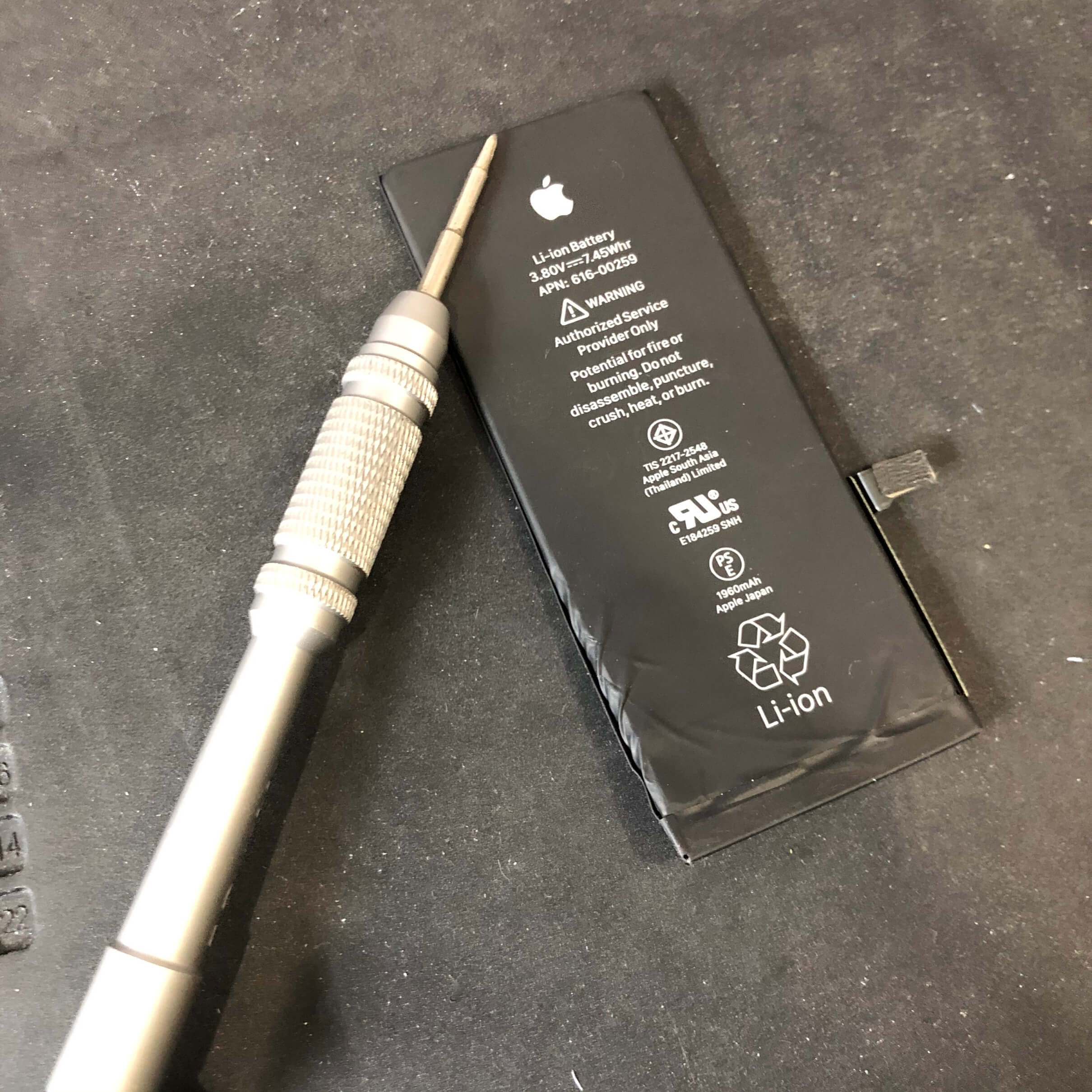 iPhone7 バッテリー交換