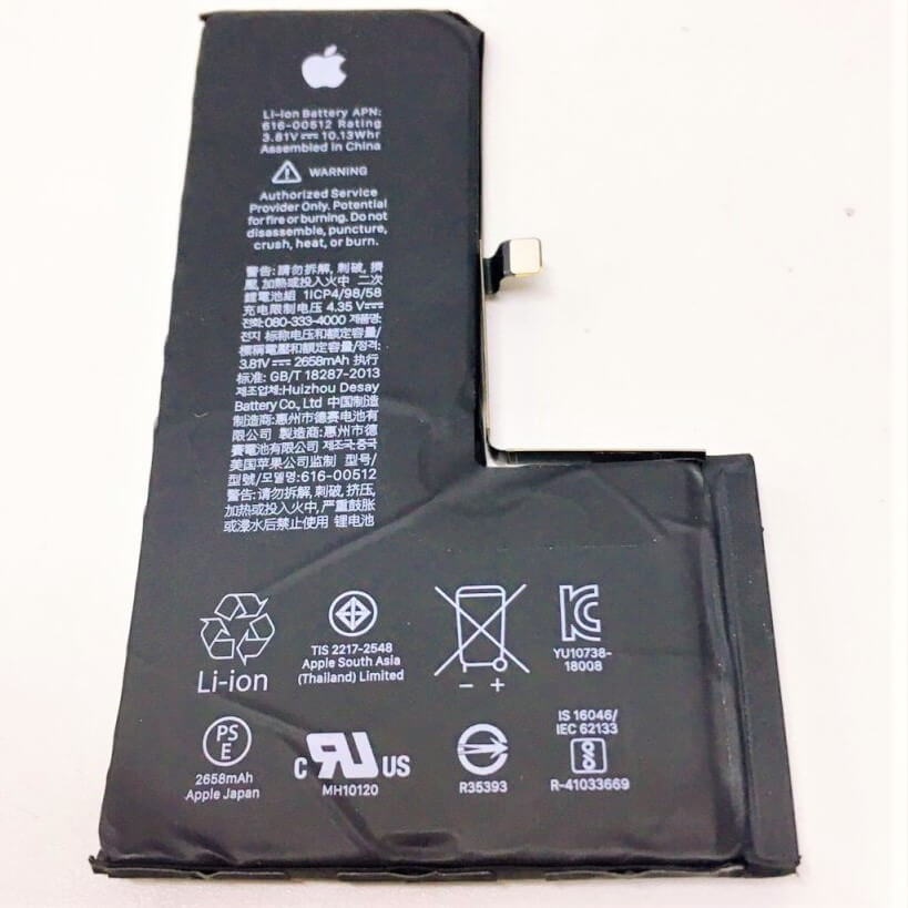iPhone X バッテリー交換