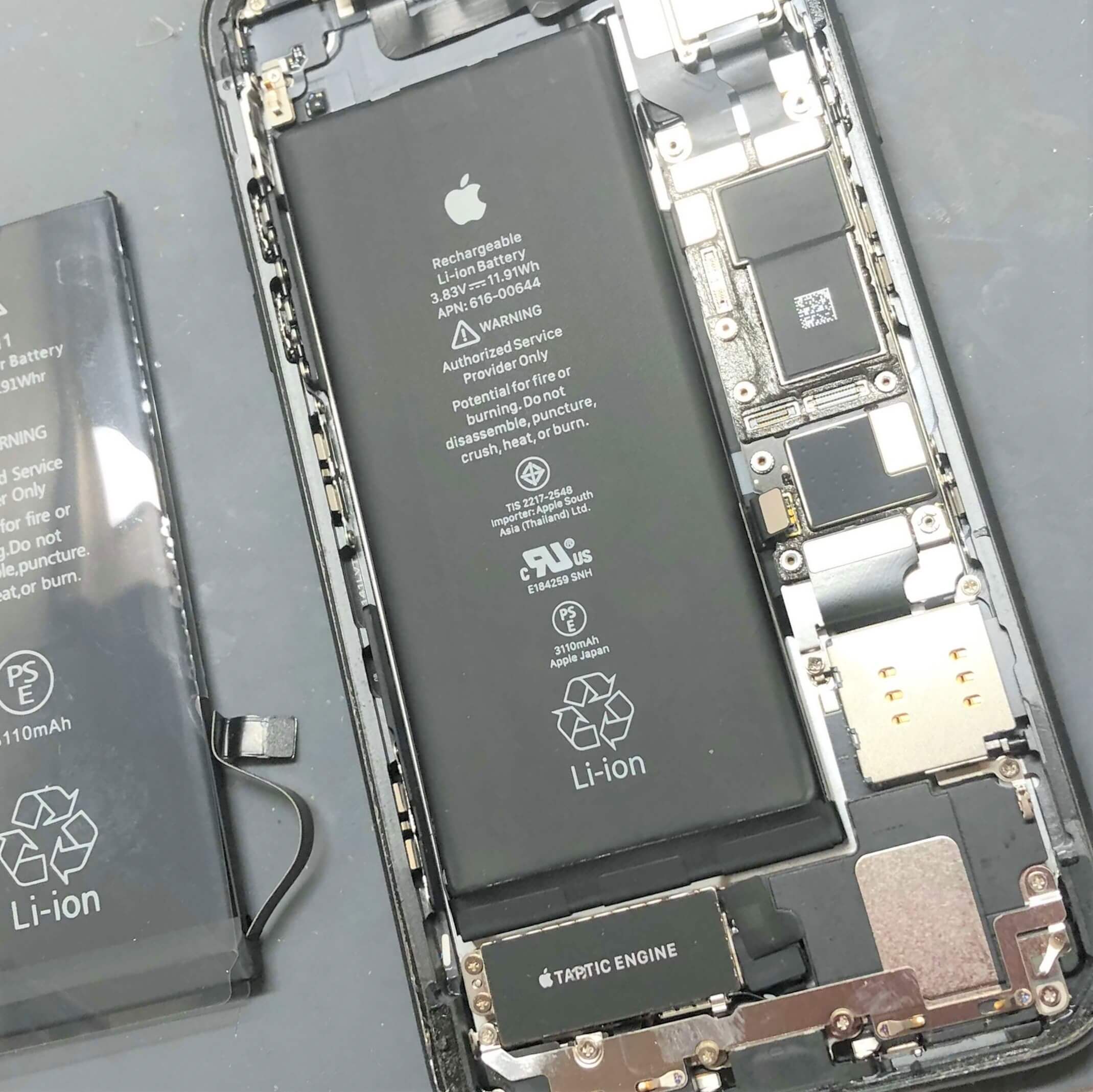 iPhone11 バッテリー交換