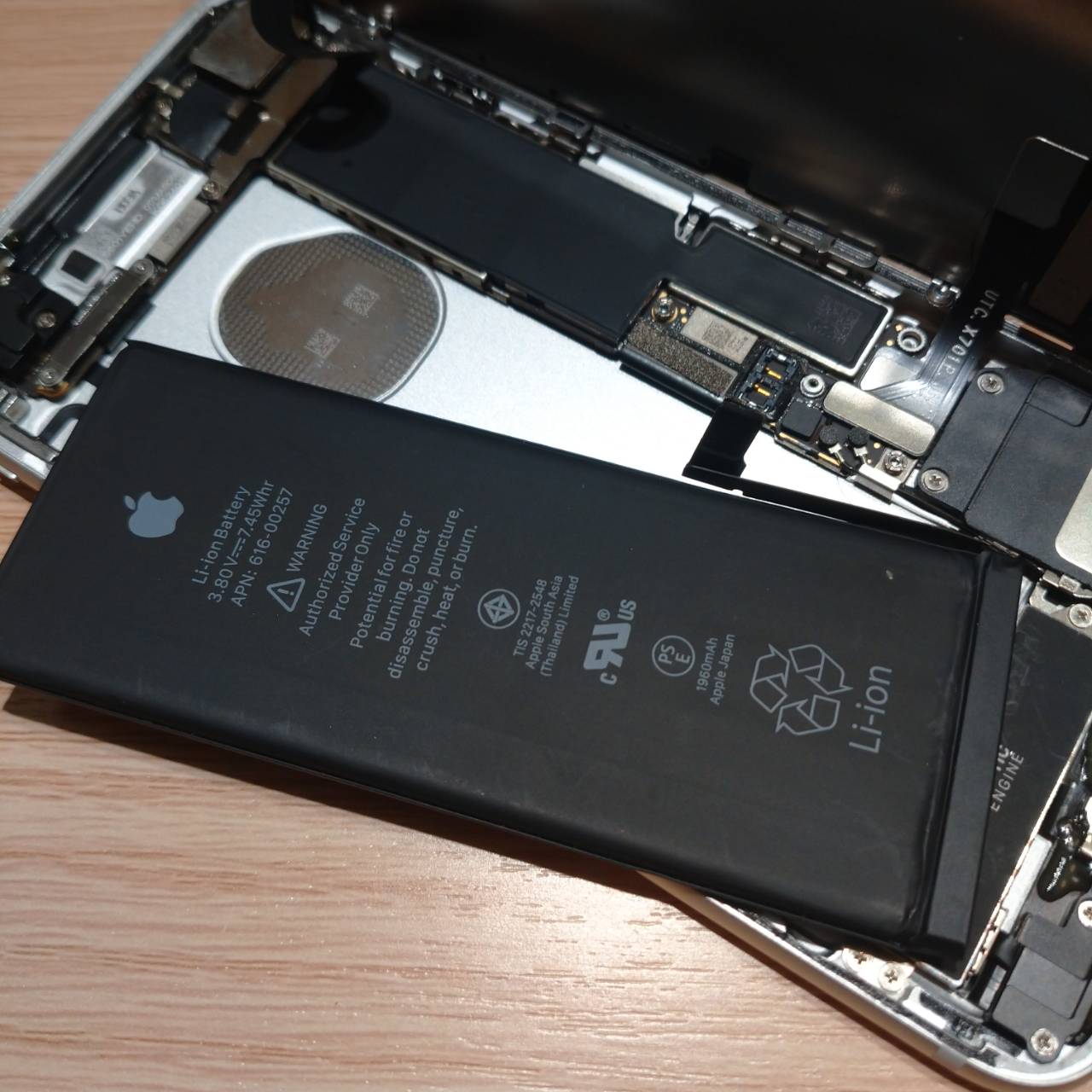 iphone7バッテリー交換修理