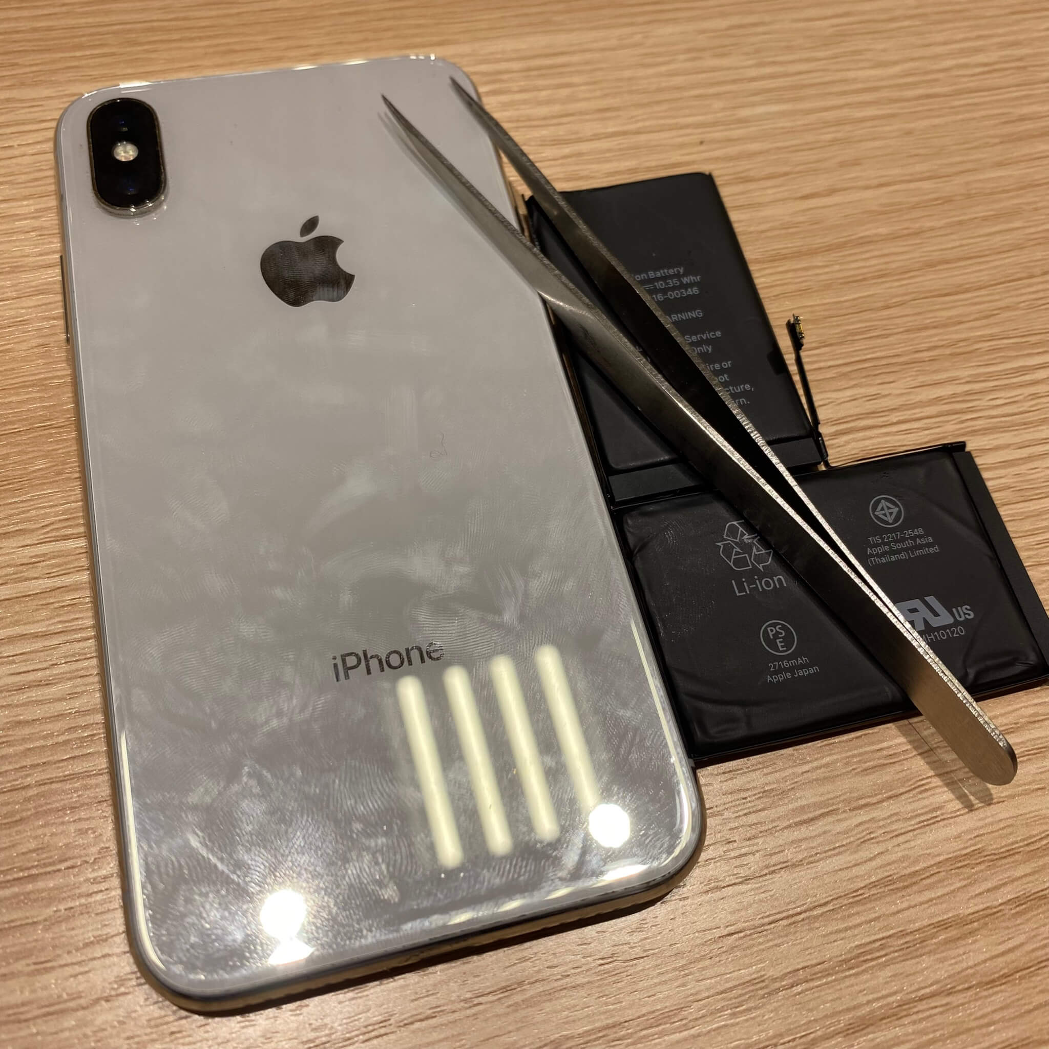 iPhone11バッテリー交換修理