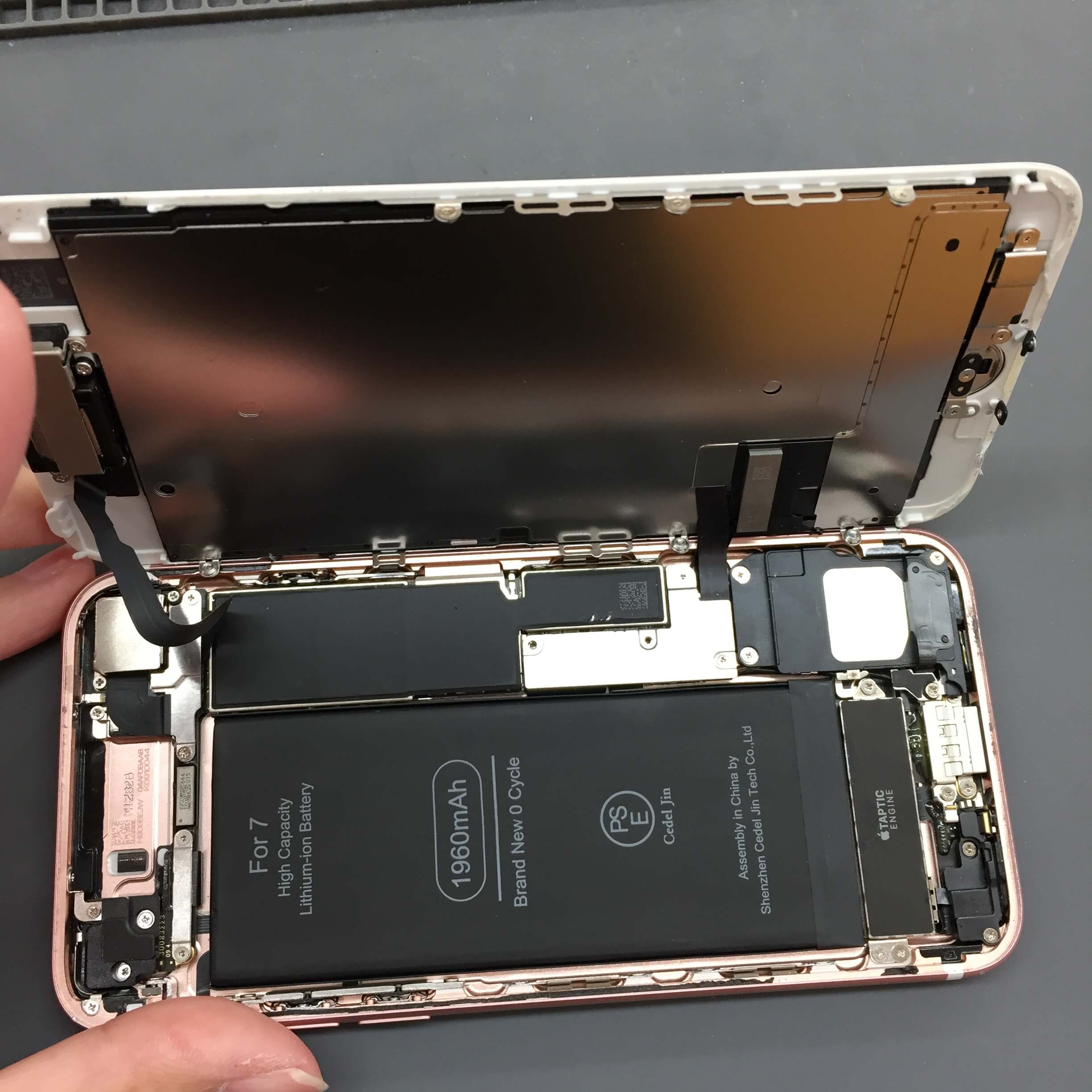 iPhone7 バッテリー交換