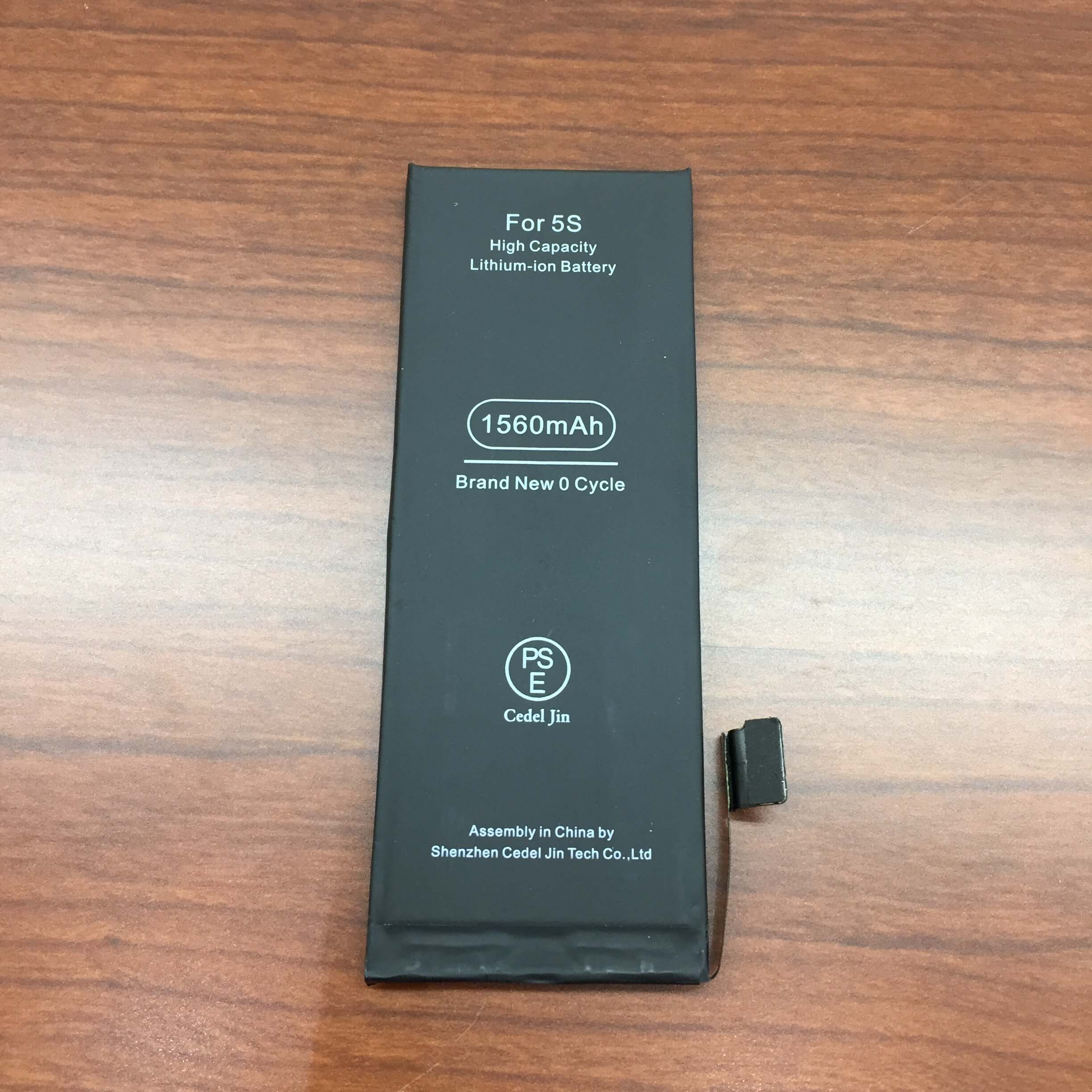iPhone5S バッテリー交換