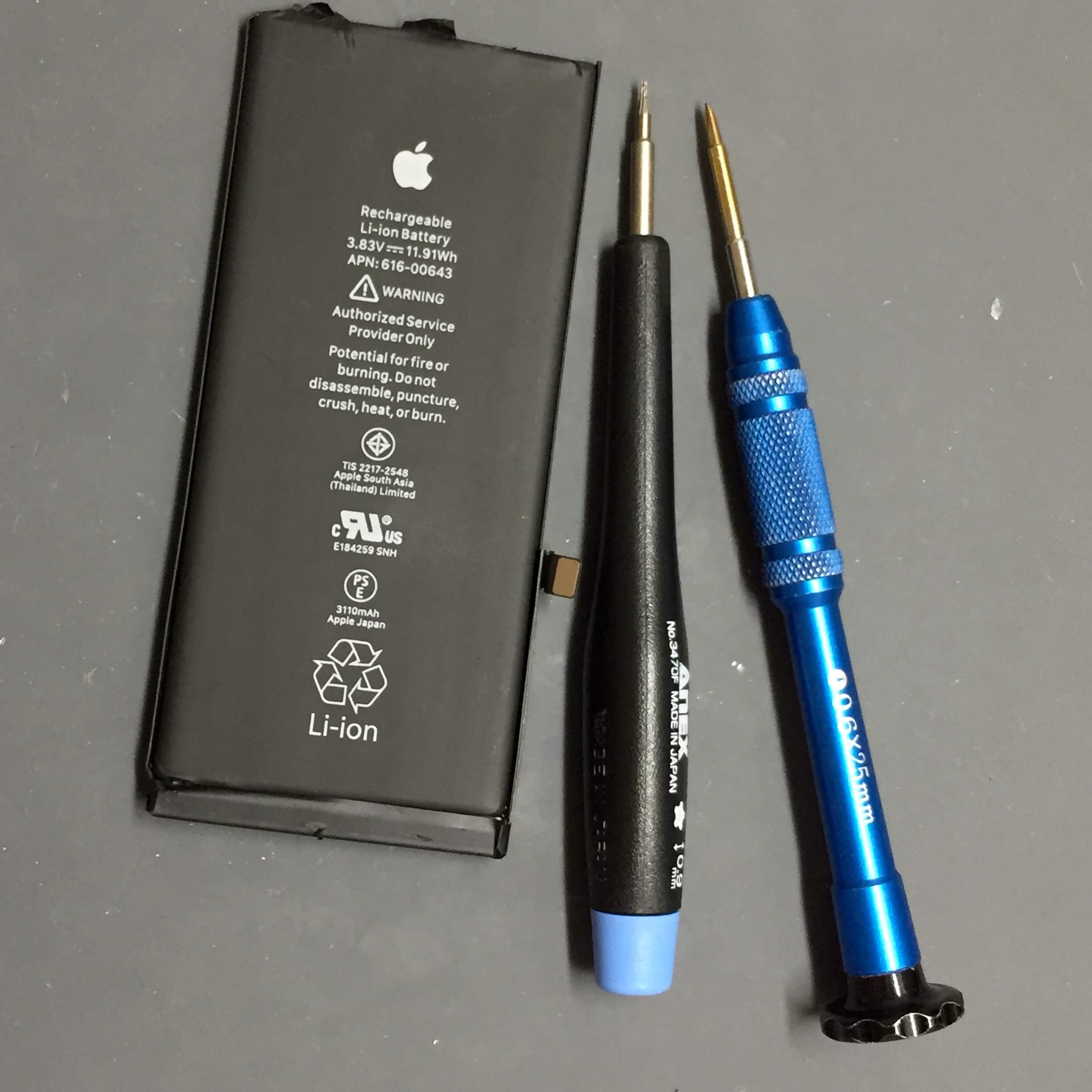 iPhone11 バッテリー交換