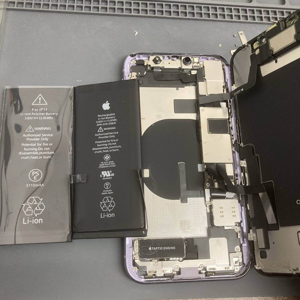 iPhone11 バッテリー交換 修理