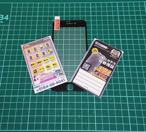 強化ガラス張り替え