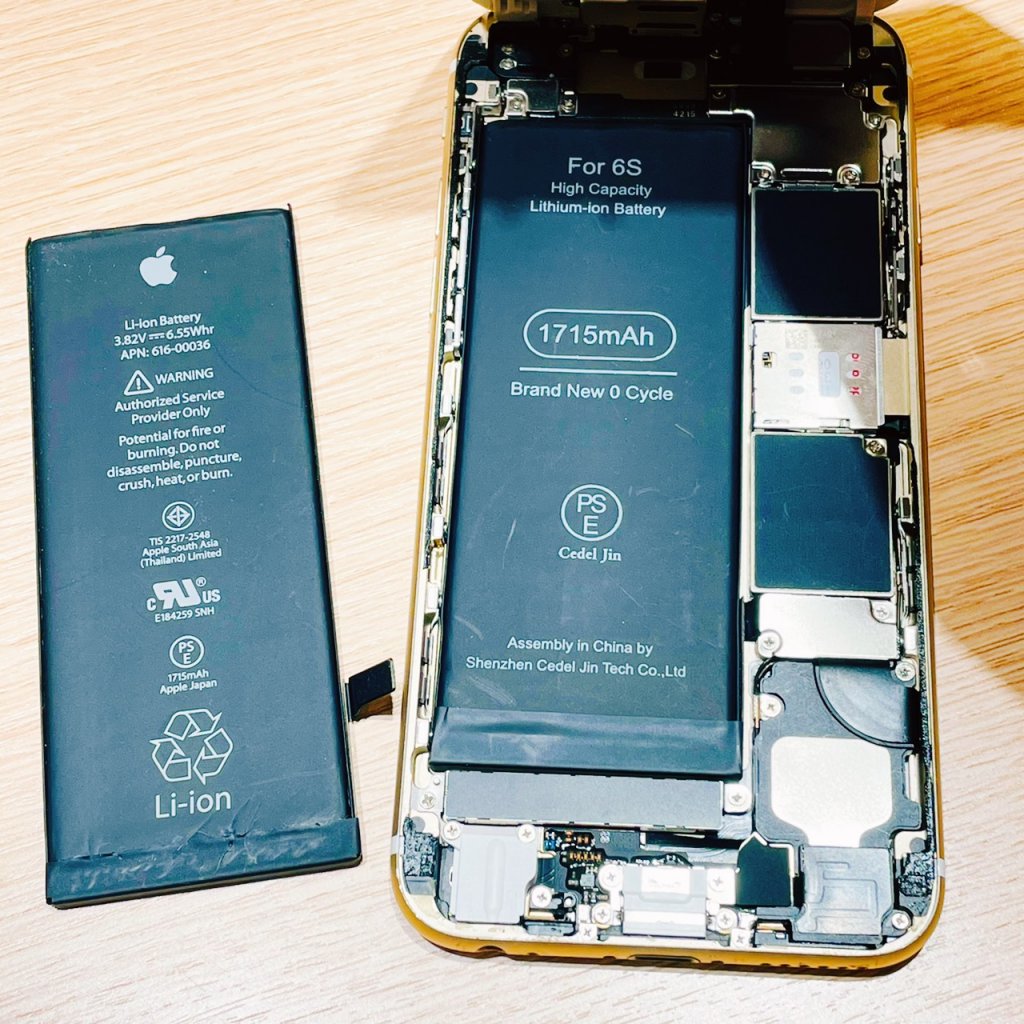 iPhone6S バッテリー交換