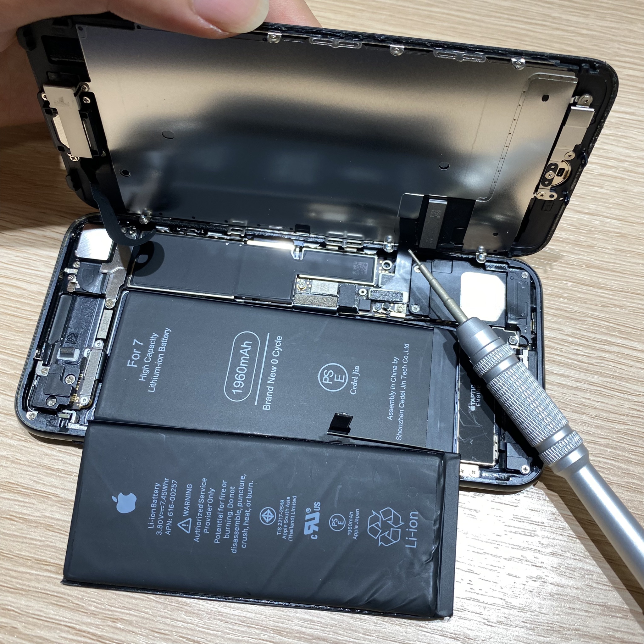 iPhone7バッテリー交換修理