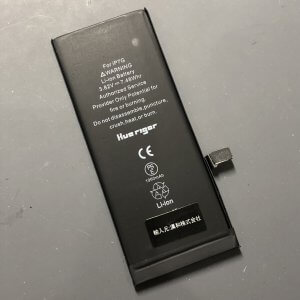 iPhone7 バッテリー交換