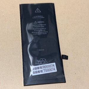 iPhoneXR　液晶交換 修理実績