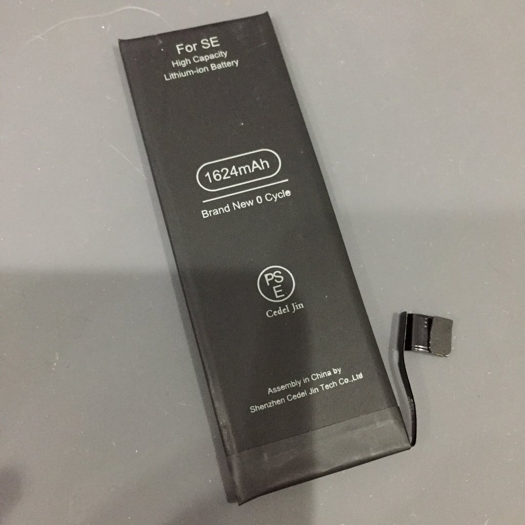 iPhone5SE バッテリー交換