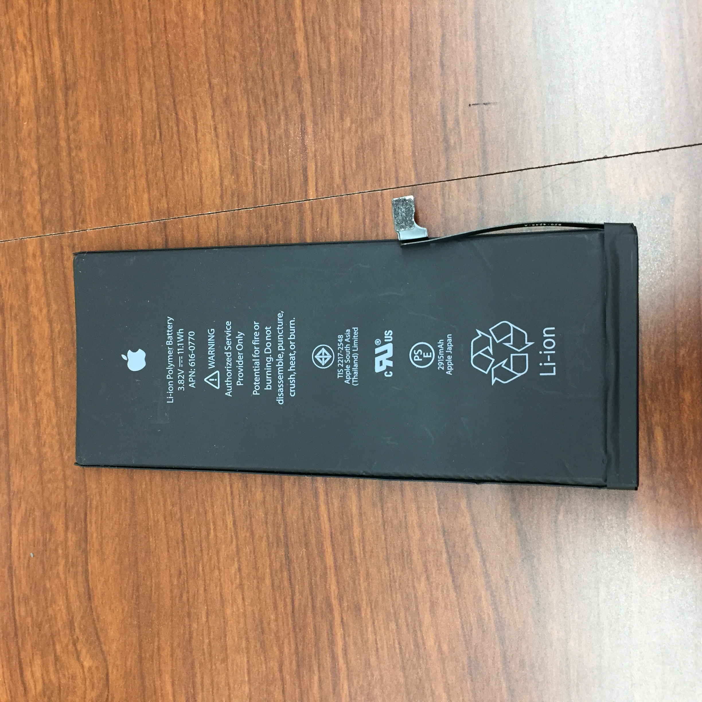 iPhone7 バッテリー交換