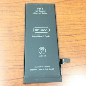iPhone7バッテリー