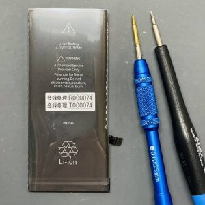 iPhoneXR バッテリー交換