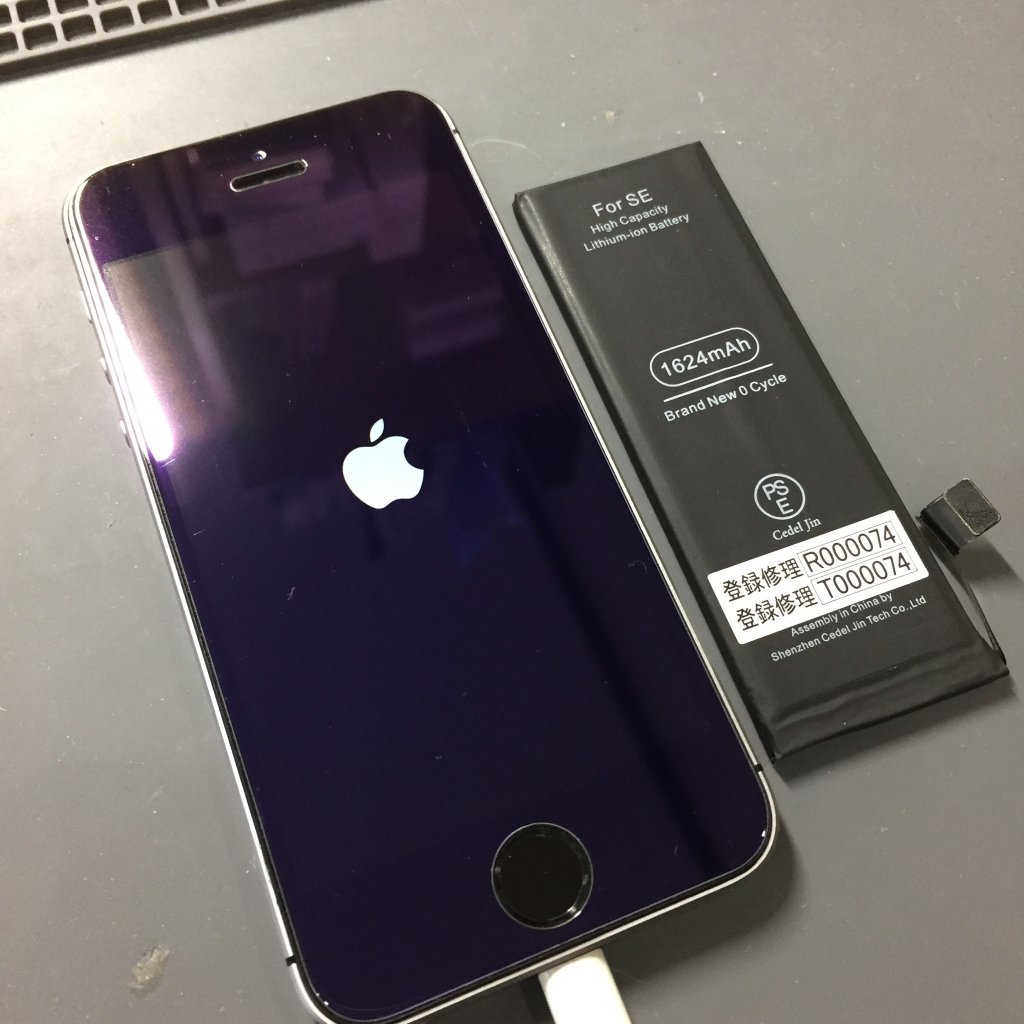 iPhone5SE バッテリー交換
