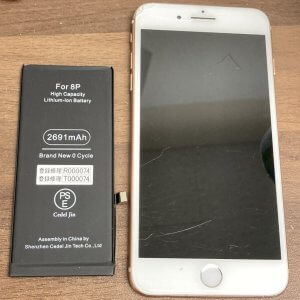 iPhone8+ バッテリー 交換修理