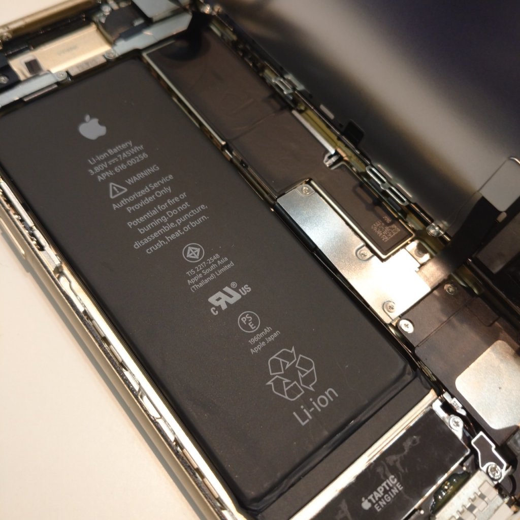 iPhone7 バッテリー交換