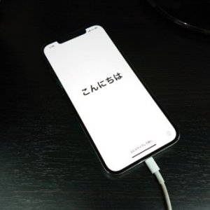 iPhone12promax 初期化