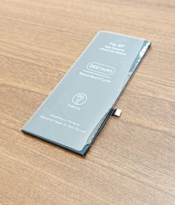 iPhone8 バッテリー交換