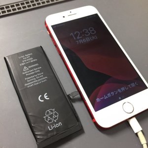 iPhone7 バッテリー交換