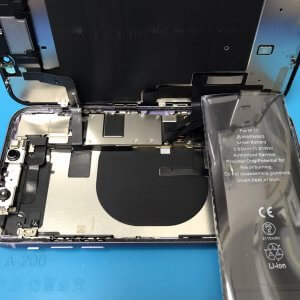iPhone 11 バッテリー交換