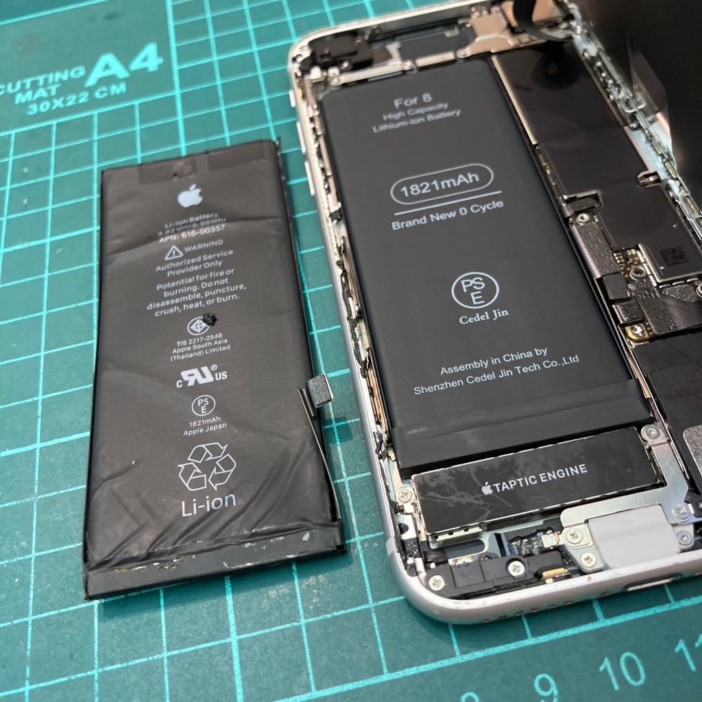 iPhone8 バッテリー交換