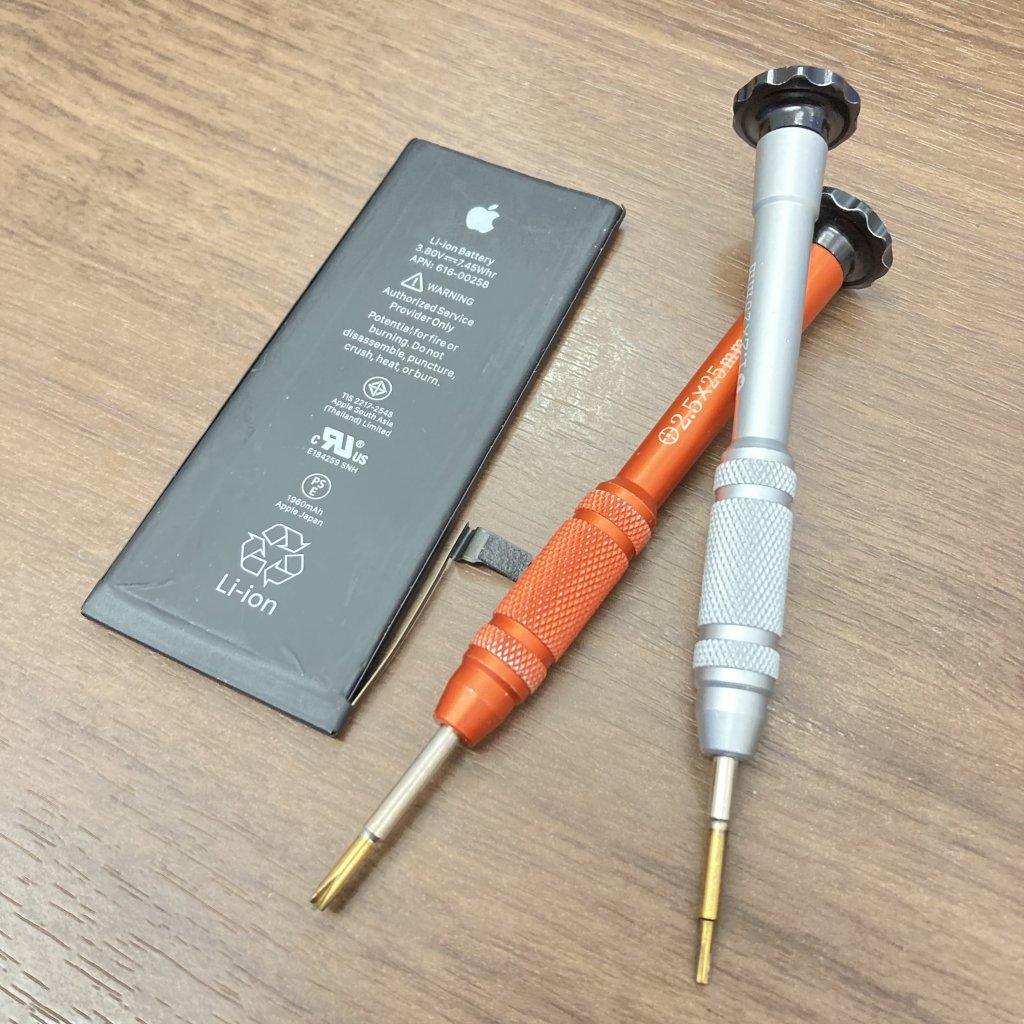iPhone7 バッテリー交換修理