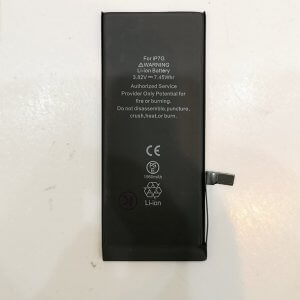 iPhone 7 バッテリー交換