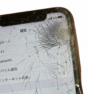 iPhone 11 ガラス割れ修理