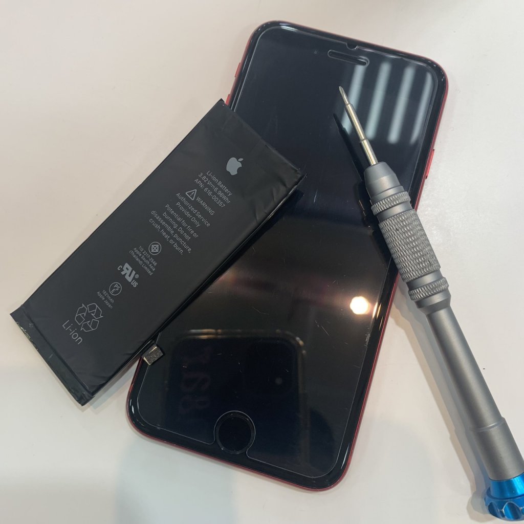iPhone8 バッテリー交換修理