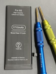 iPhone6S バッテリー交換