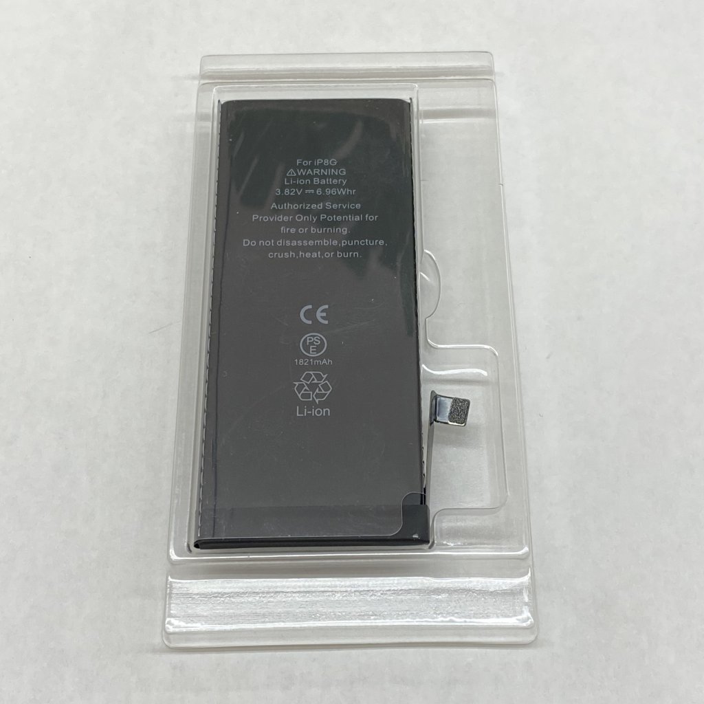 iPhone 8 バッテリー交換