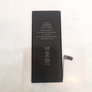 iPhone 7 バッテリー交換