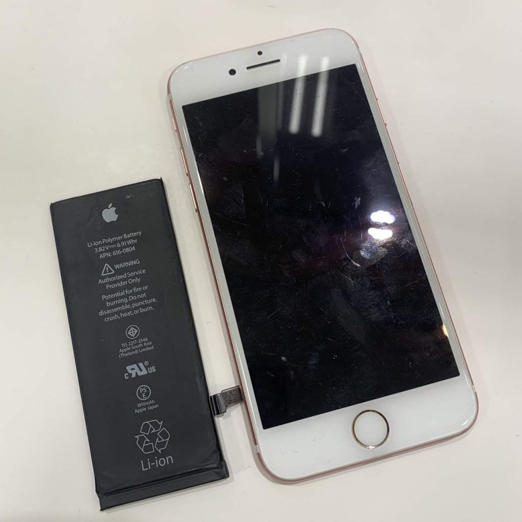 アイフォン7 バッテリー交換修理