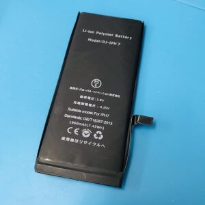 iphone7 バッテリー交換