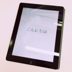 ipad2 初期化