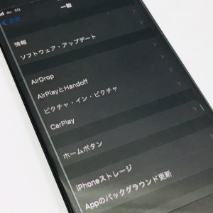 iPhoneSE2 液晶交換