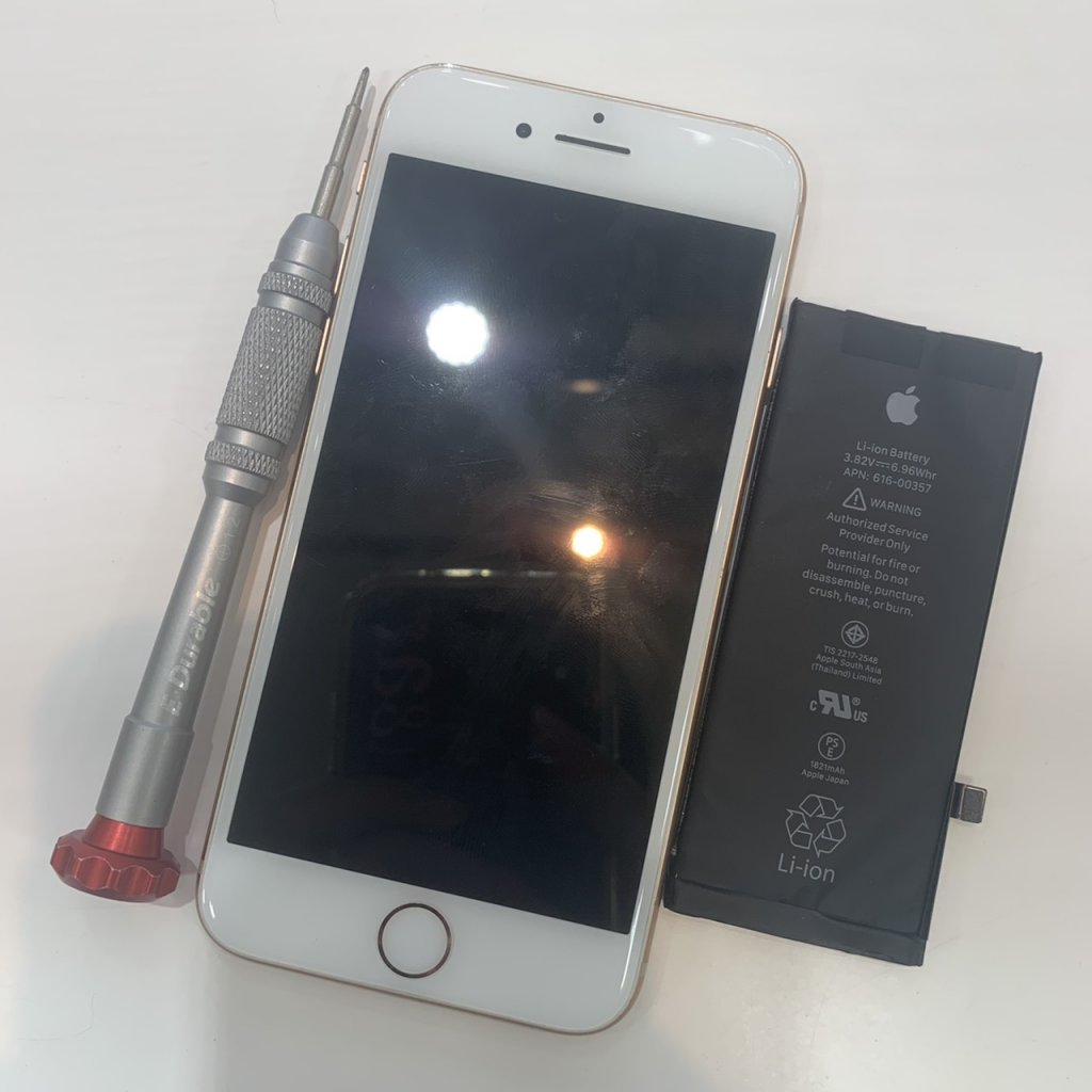 iPhone8 バッテリー交換修理